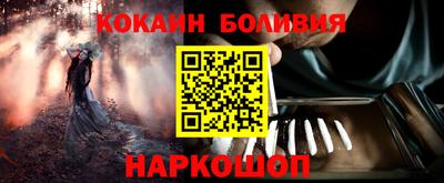 амфетамин Бугуруслан