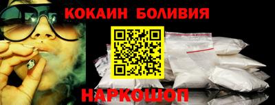 амфетамин Бугуруслан