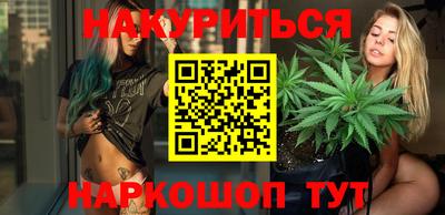 2c-b Будённовск