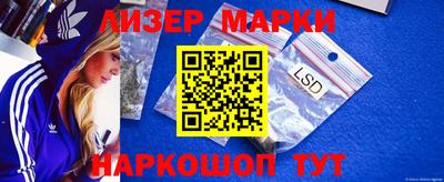 мефедрон Бузулук