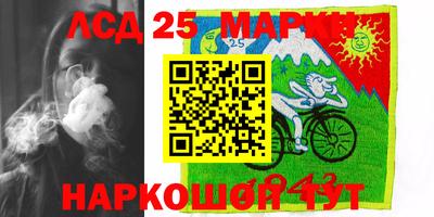 мефедрон Бузулук