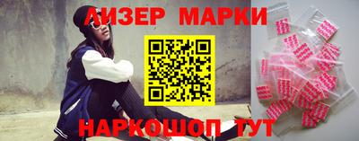 мефедрон VHQ Владивосток