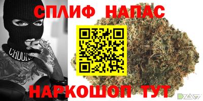 jwh Владикавказ