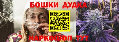 амфетамин Бугуруслан