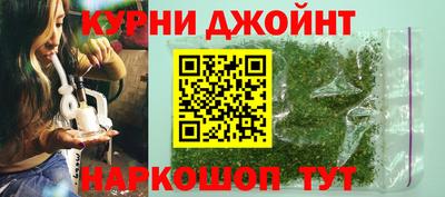 амфетамин Бугуруслан