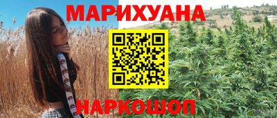 2c-b Будённовск