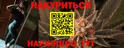 амфетамин Бугуруслан