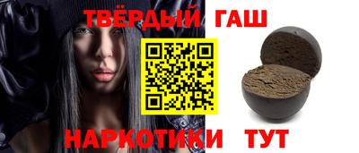 мефедрон Бузулук