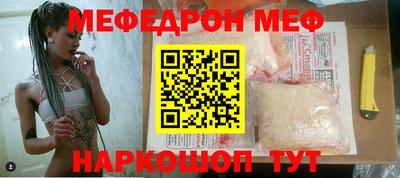 jwh Владикавказ