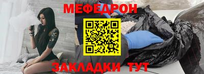 2c-b Будённовск