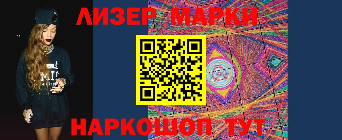 Норильск  Лсд 25  ЭКСТАЗИ  Мефедрон кристаллы  МАРИХУАНА  Вход с VPN  Гашиш  КОКАИН 